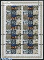Germany, Federal Republic 2016 1250 Years Schwetzingen M/s, Mint NH, Art - Castles & Fortifications - Handwriting And .. - Nuevos