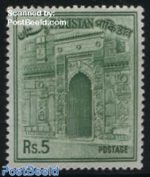 Pakistan 1961 5R, Stamp Out Of Set, Mint NH - Pakistán