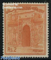 Pakistan 1961 2R, Stamp Out Of Set, Mint NH - Pakistan