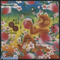 Hong Kong 2016 Year Of The Monkey Silk S/s, Mint NH, Nature - Various - Flowers & Plants - Monkeys - New Year - Other .. - Neufs