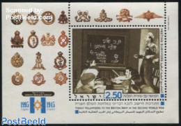 Israel 1995 War Voluteers S/s, Without Perforation In Border Under Stamp, Mint NH, History - Militarism - World War II - Unused Stamps (with Tabs)