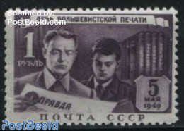 Russia, Soviet Union 1949 1R, Stamp Out Of Set, Mint NH, History - Unused Stamps
