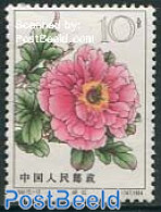 China People’s Republic 1964 10F, Stamp Out Of Set, Unused (hinged), Nature - Flowers & Plants - Nuovi