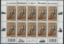 Austria 2016 Screw Propellor M/s, Mint NH, Science - Inventors - Unused Stamps