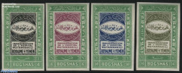 Yemen, Arab Republic 1942 Hospitals 4v, Imperforated, Mint NH, Health - Health - Sonstige & Ohne Zuordnung