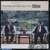 Guyana 2015 Duke Of Cambridge In China S/s, Mint NH, History - Kings & Queens (Royalty) - Politicians - Case Reali