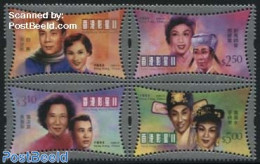 Hong Kong 2001 Movie Stars 4v, Block Of 4 [+], Mint NH, Performance Art - Movie Stars - Ungebraucht