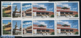 China People’s Republic 2000 Tear Lamaseary Temple 4v, Blocks Of 4 [+], Mint NH - Unused Stamps