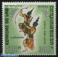 Laos 1969 300K, Stamp Out Of Set, Mint NH, Performance Art - Dance & Ballet - Tanz