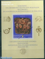 Bulgaria 1989 FIP Congress S/s, Imperforated, SPECIMEN, Mint NH, Philately - Nuovi