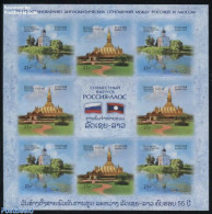 Russia 2015 Joint Issue Laos S-a M/s, Mint NH, Religion - Various - Churches, Temples, Mosques, Synagogues - Joint Iss.. - Iglesias Y Catedrales