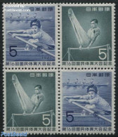 Japan 1961 Sports 2x2v, Block Of 4 [+], Mint NH, Sport - Gymnastics - Kayaks & Rowing - Sport (other And Mixed) - Ongebruikt
