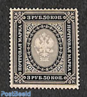 Russia 1889 3.5R, Hor. Lined Paper, Stamp Out Of Set, Unused (hinged) - Sonstige & Ohne Zuordnung