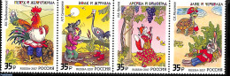 Russia 2017 Fables 4v [:::], Mint NH, Health - Nature - Red Cross - Poultry - Turtles - Art - Fairytales - Red Cross