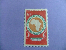 55 REPUBLIQUE TCHAD - CHAD 1969 / 5 ANIVER. BANCO AFRICANO / YVERT 215 MNH - Ciad (1960-...)