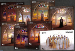 United Arab Emirates 2021 UAE Rules, 8 S/s, Mint NH, History - Kings & Queens (Royalty) - Royalties, Royals
