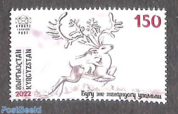 Kyrgyzstan 2022 Bugu-Ene 1v, Mint NH, Nature - Deer - Art - Fairytales - Fiabe, Racconti Popolari & Leggende