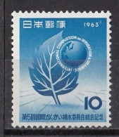 JAPAN 823,unused (**) - Unused Stamps