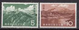 JAPAN 824-825,unused (**) - Nuevos