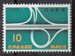 JAPAN 835,unused (**) - Unused Stamps