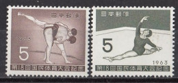 JAPAN 844-845,unused (**) - Nuovi