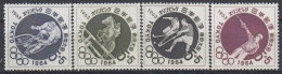 JAPAN 846-849,unused (**) - Unused Stamps