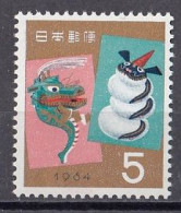 JAPAN 851,unused (**) - Ungebraucht