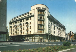 72233168 Bucuresti Hotel Athenee Palace  - Rumänien