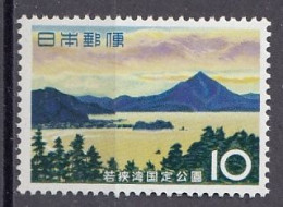 JAPAN 852,unused (**) - Ongebruikt