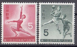 JAPAN 860-861,unused (**) - Nuovi