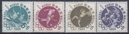 JAPAN 863-866,unused (**) - Unused Stamps