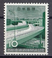 JAPAN 867,unused (**) - Neufs