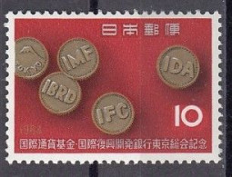 JAPAN 868,unused (**) - Neufs