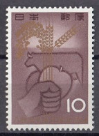 JAPAN 874,unused (**) - Ungebraucht