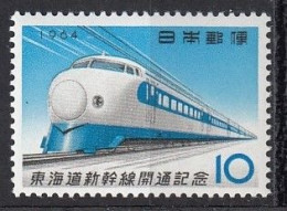 JAPAN 875,unused (**) Trains - Unused Stamps