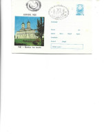 Romania - Post. St.cover Used 1973(1259) - Iasi  County -  Iasi - Trei Ierarhi Church - Postwaardestukken