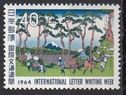JAPAN 876,unused (**) - Unused Stamps