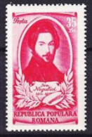 1951. Romania. 100th Anniversary Of The Death Of Ion Negulici. MNH. Mi. Nr. 1262 - Unused Stamps