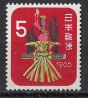 JAPAN 877,unused (**) - Unused Stamps