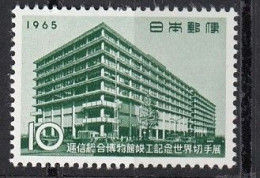 JAPAN 884,unused (**) - Unused Stamps