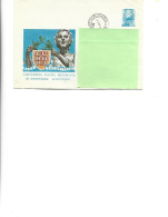 Romania - Post. St.cover Used 1973(1324) -  Conference For Security And European Cooperation - Enteros Postales