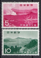 JAPAN 889-890,unused (**) - Ungebraucht