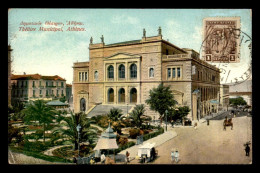 GRECE - ATHENES - THEATRE MUNICIPAL - Griechenland