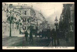 GRECE - ATHENES - RUE DE STADE - Griechenland