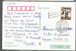 80350 -  DONGFANG  HOTEL - Lettres & Documents
