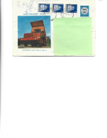 Romania - Post. St.cover Used 1973(1327) -   Dacia Tipper - I.C.E. Brasov - Postal Stationery