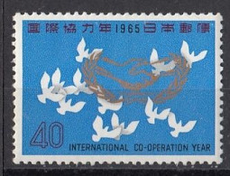 JAPAN 891,unused (**) - Neufs