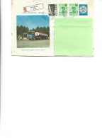 Romania - Post. St.cover Used 1973(1327) -    Dacia Tank - I.C.E. Brasov - Postwaardestukken