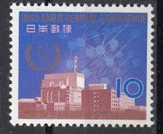 JAPAN 896,unused (**) - Nuovi