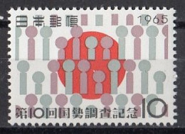 JAPAN 897,unused (**) - Neufs